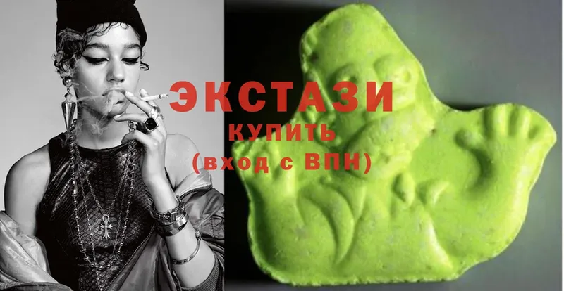 гидра ссылка  Старая Купавна  Ecstasy louis Vuitton 